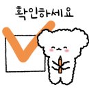 미래엔수학리드매쓰