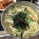 병산골칼국수 네이버블로그