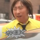 유앤나