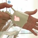 주식회사 아울 이미지