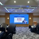 슬기로운 직장생활의 보고기술 이미지