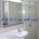 쌍용행복공인중개사사무소 이미지