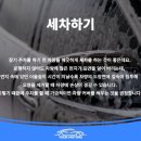 윤모터스 이미지