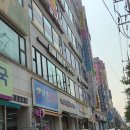 덕용프라자 | [작전동 미용실]작전역미용실 아윤채 클리닉 지노헤어 작전점 솔직한 헤어 클리닉 후기