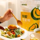 밤몰