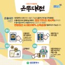 초이스안경원 이미지