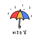 왕중왕손짜장 - 전주시 덕진구 초포다리로 92 | 왕중왕 손짜장 솔직 후기 : 비 오는 날 꼭 가야 할 현지인 맛집 추천