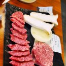 장어랑한우랑 이미지