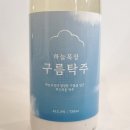 청아목장 이미지