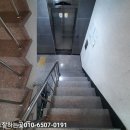 두레빌라 앞 네이버블로그