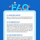 커리어링크