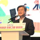 하나회관 Daum카페