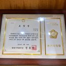 단비한의원 | 한의원] 친절하고 효과 좋은 광명 한의원 추천 &#39;단비한의원&#39; | 편두통 환자의 한줄기 빛 소하동 단비...