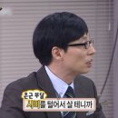 쏘품