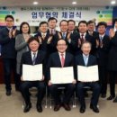 (주)박문각 에듀스파