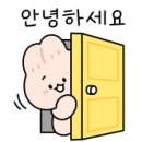 풍경이 있는 안경원 이미지