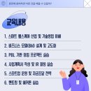 3H 헬스케어 이미지