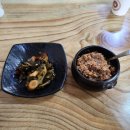 제천 맛집 제천시락국 아침식사 가능한 입소문 탄 유명 제천시내 밥집
