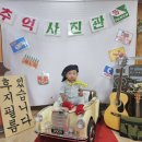 버클리어린이집 - 광산구 | 버클리어린이집