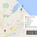 스노우피크게스트하우스 이미지