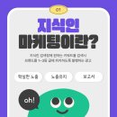 라임광고 - 거창군 강남로 152 | 라임광고