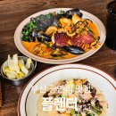 오토스레스토랑 | 광안리브런치 맛집 플렌터 :: 해산물파스타 맛있는 광안리양식 레스토랑