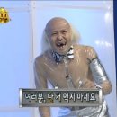 세탁할인점