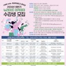 뉴라이프 이미지