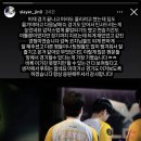 BFX 슬레이어 인스타(어제 경기뛰었던 2군 원딜) 이미지