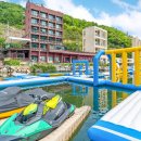 르푸앙레저