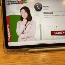 챠오 이탈리아어 회화 초급 이미지