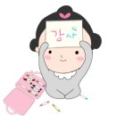 하루종일마켓 네이버블로그