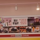 방송양계장 이미지