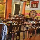 라이하호첸 이미지