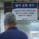 덕정문구