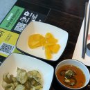 울엄니칼국수 | 대전 관평동 맛집 동화울두부두루치기 통창뷰 가족모임 점심 추천