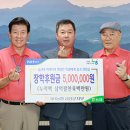 농협금산군지부 이미지