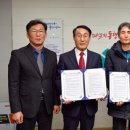 홍성의료복지사회적협동조합  우리동네의원 이미지