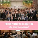 프로 카젠 이미지