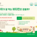 덕천지하철약국 이미지