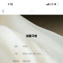 웨딩일기3. DVD본식, 아이폰 스냅 후기 (더노트, 엘로디, 한솔스냅 등) 최종 스냅스타, 한솔스냅 계약...