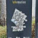 그랑시티 자이 1번게이트 이미지