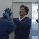 세신세탁소 | 영화 &lt;퍼펙트 데이즈&gt; 안 짧은 후기