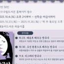 해돋이도서관 이미지