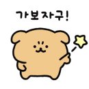 연지보리밥대구탕 네이버블로그