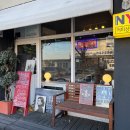 커피상점 이미지