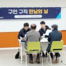 (주)목성엔지니어링 네이버블로그