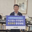 금진 이미지