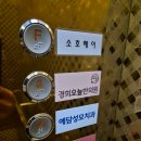 헤어살롱소호6