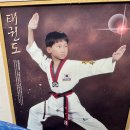 (주)일진앤드 | 이렇게 또 2월이
